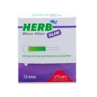 Herb Micro Filter Slim 12τμχ