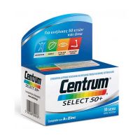 Centrum Select 50+ 30 ταμπλέτες