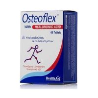 Health Aid Osteoflex Με Υαλουρονικό Οξύ Συμπλήρωμα Διατροφής Για Υγιείς Αρθρώσεις 60 Ταμπλέτες