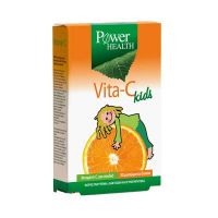 Power Health Vita-C Kids Βιταμίνη C Για Παιδιά 30 Μασώμενα Δισκία