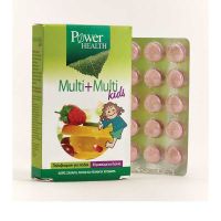Power Health Multi+Multi Kids Πολυβιταμίνη Για Παιδιά 30 Μασώμενα Δισκία