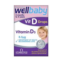 Vitabiotics Wellbaby Vit D Συμπλήρωμα Διατροφής Για Μωρά Σε Σταγόνες 30ml