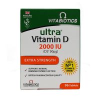 Vitabiotics Ultra Vitamin D 2000IU Συμπλήρωμα Διατροφής 96 Ταμπλέτες