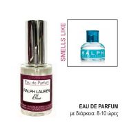 Eau De Parfum For Her Smells Like Ralph Lauren Polo Blue 30ml