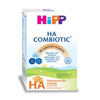 Hipp HA Combiotic Υποαλλεργικό Γάλα Για Βρέφη Από Τη Γέννηση 600gr