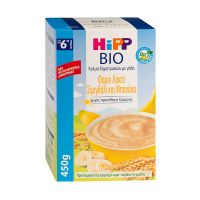 Hipp Bio Κρέμα Δημητριακών Με Γάλα Φαρίν Λακτέ Σιμιγδάλι & Μπανάνα 6m+ 450g
