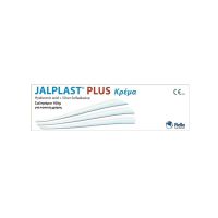 Jalplast Plus Κρέμα Για Την Αντιμετώπιση Δερματικών Βλαβών Με Υψηλό Κίνδυνο Μόλυνσης 100g