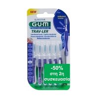 GUM Trav-Ler Extra Fine Cylindrical 1.2mm 12τμχ -50% Στη 2η Συσκευασία