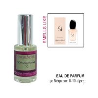 Eau De Parfum Premium For Her Smells Like Giorgio Armani Si 30ml