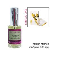 Eau De Parfum Premium For Her Smells Like Kenzo Summer 30ml