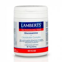 Lamberts Glucosamine & Chondroitin Complex 60 Ταμπλέτες