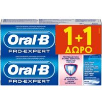 Oral-B Pro-Expert Για Ευαίσθητα Δόντια & Λεύκανση Φθοριούχος Οδοντόκρεμα Με Γεύση Μέντα 75ml 1+1 Δώρο