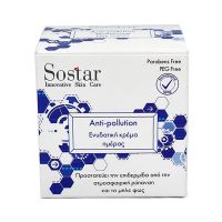 Sostar Anti-pollution Eνυδατική Kρέμα Hμέρας 50ml