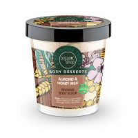 Organic Shop Body Desserts Almond & Honey Milk Αναζωογονητικό Απολεπιστικό Σώματος 450ml