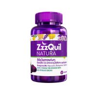 ZzzQuil Natura Συμπλήρωμα Διατροφής με Μελατονίνη 60 ζελεδάκια