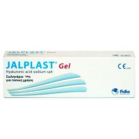 Jalplast Gel Για Την Αντιμετώπιση Δερματικών Ερεθισμών & Βλαβών 100g