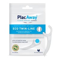 Plac Away Eco Twin-Line Διπλό Οδοντικό Νήμα με Λαβή 30τμχ