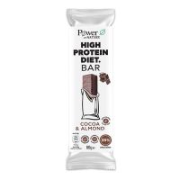 Power Health High Protein Bar Cocoa & Almond Flavor 60g