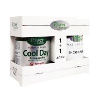 Power Health Platinum Cool Day Συμπλήρωμα Διατροφής για τη Μείωση του Άγχους 30 ταμπλέτες & Δώρο Σύμπλεγμα Βιταμινών Β 20 ταμπλέτες 1+1