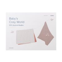 Korres Baby's Cozy World Set με Κουβερτάκι 70x100cm & Μουσελίνα Αγκαλιάς 73x75cm από 100% Οργανικό Βαμβάκι