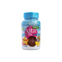 VitaFix Immuno Gummies Παιδικές Βιταμίνες Ζελεδάκια Αστεράκια για την Ενίσχυση του Ανοσοποιητικού Συστήματος με Γεύση Σμέουρο 60τμχ