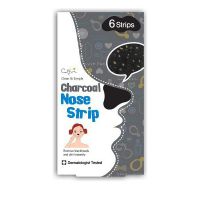 Cettua  Clean & Simple Charcoal Nose Strip Επιθέματα Μύτης με Ενεργό Άνθρακα για τα Στίγματα 6τμχ