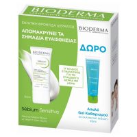 Bioderma Set με Sebium Sensitive Κρέμα Προσώπου για Ευαίσθητο & Ακνεϊκό Δέρμα 30ml & Sebium Τζελ Καθαρισμού Προσώπου για Μικτό/Λιπαρό/Ακνεϊκό Δέρμα 45ml