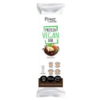 Power Of Nature Protein Vegan Bar Μπάρα Πρωτεΐνης με Φουντούκια & Επικάλυψη Μαύρης Σοκολάτας 60g