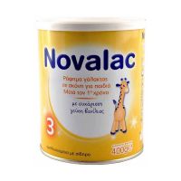 Novalac Γάλα 3 400gr