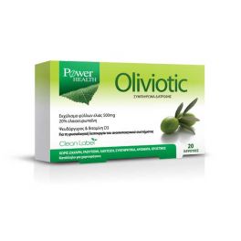 Power Health Oliviotic Συμπλήρωμα Διατροφής Για Το Ανοσοποιητικό Σύστημα 20 Κάψουλες